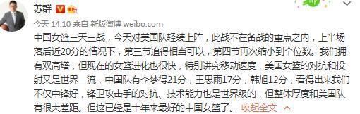 过去半年或者一年前，基米希实际上是这样一个人，即便是输球，他也会在镜头前明确地说出自己的看法。